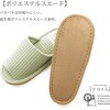 AAAA1005YE yoriX^_[hXbp IN 14575429