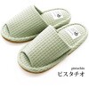 AAAA1006GN yoriX^_[hXbp IN 14575481