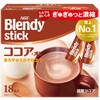 - AGF ブレンディ スティック ココア・オレ18本 味の素AGF(旧：味の素ゼネラルフーヅ) 14577188