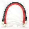 両端R38-8端子付 KIV38sq(AWG2)ケーブル 赤黒2本セット 共立電子産業