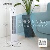 タワーファン メカ式 ゼピール