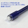 PV90-BG soCX C^[iVi_C 14584170