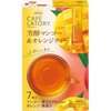 ブレンディ カフェラトリー スティック 芳醇 フルーツティー【アソート20本】【ピーチティー7本】【アップルティー7本】【はちみつルイボスティー7本】【マンゴー&オレンジティー7本】 AGF(味の素AGF)