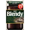 ブレンディインスタントコーヒー 袋【スタンダート】【まろやかな香り】【エスプレッソ】【毎日の腸活コーヒー】 AGF(味の素AGF)