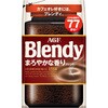 - ブレンディインスタントコーヒー 袋【スタンダート】【まろやかな香り】【エスプレッソ】【毎日の腸活コーヒー】 AGF(味の素AGF) 14584407