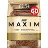 マキシム インスタントコーヒー 袋 【170g袋】【120g袋】【80g瓶】 AGF(味の素AGF)