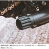 MMU530 エキゾーストエンド JUPITER-2 ブラック MMU530 モートーン 14588126