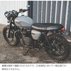 MMU530 エキゾーストエンド JUPITER-2 ブラック MMU530 モートーン 14588126