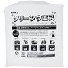 ȔEGX 萡TCY 30~30cm d˃^Cv Vin
