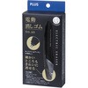 ER-0400(40146) [d dS No.40 vX 14600437