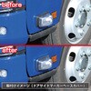 526240 hATCh}[J[vJo[&x[XJo[ f23Gtp JET INOUE(WFbgCmEG) 14600595