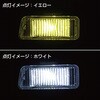 628514 LED�o���u COB�^�C�v BA15S 10-60V JET INOUE(�W�F�b�g�C�m�E�G) 14600735