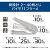HD-11FNL/B oCzb`LX }bNX 14627378