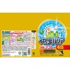 420ml イヤな虫バリア KINCHO園芸(旧:住友化学園芸) 14627649