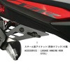 1151092 tF_[XKIT BLK LED io[t ACTIVE(ANeBu) 14655419