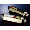 Z-TYPE サイレンサー(ヘキサゴナル) カーボン 60/450/48 AKRAPOVIC (アクラポビッチ)