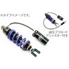 22410057 Xg[gBOX mVbN 361 z[Xt^N^Cv HYPERPRO(nCp[v) 14676446