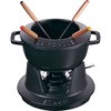 ストウブ フォンデュセット STAUB(ストウブ)
