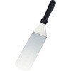 TKG キッチンツール ターナー TKG