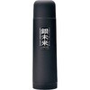 銀未来 ワンプッシュボトル フォーエバー
