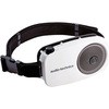 ハンズフリー拡声器 audio-technica