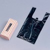 トイレ用取手付きゴミ袋 伊藤忠リーテイルリンク