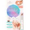 スティックスクラブ 粧美堂