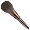 SPV71489 パウダーブラシ 粧美堂 14705918