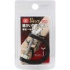 MC-6 X4 ~jNv 4 SK11 14706058