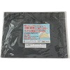 SWM-4030G ƗpVR[}bg SK11 14707467