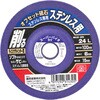 ItZbgu΃Xep24