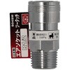 S04SM GA\Pbg c[^b` SK11 14707869