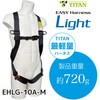 tn[lX yʃ^Cv EASY Harness Ligth