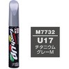 ソフト99 タッチアップペン  12ML  M7732 SOFT99