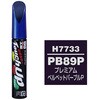 \tg99 ^b`Abvy  12ML  H7733