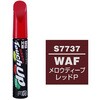 ソフト99 タッチアップペン  12ML  S7737 SOFT99