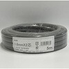VVR2X1.6-5M 600V rj≏rjV[XP[uی` VVR GXlbg 14712568