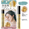 金箔風ヘアジェル 粧美堂