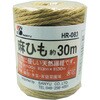 麻ひも 三友