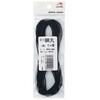 #28カラーゴム 5m 川村製紐