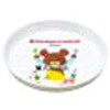 メラミンお子様食器「くまのがっこう」小皿 関東プラスチック工業