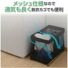 HTB-M(BK) וoXPbg וu YAMAZEN(RP) 14716951