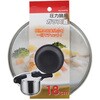圧力鍋用ガラス蓋 パール金属