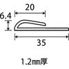881 O[p`J[ybg [ 14723617