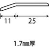 14723678