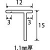 14723714