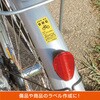 KLP900S 屋外用ラベル A4 強粘着 ヒサゴ 14724425