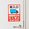 KLP700S 屋外用ラベル 強粘着タイプ A4 ヒサゴ 17463468