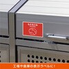 KLP3033S 屋外用ラベル A4 強粘着 ヒサゴ 14724477