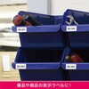 KLPAB900S 屋外用ラベル A4 油面粗面対応 ヒサゴ 14724520